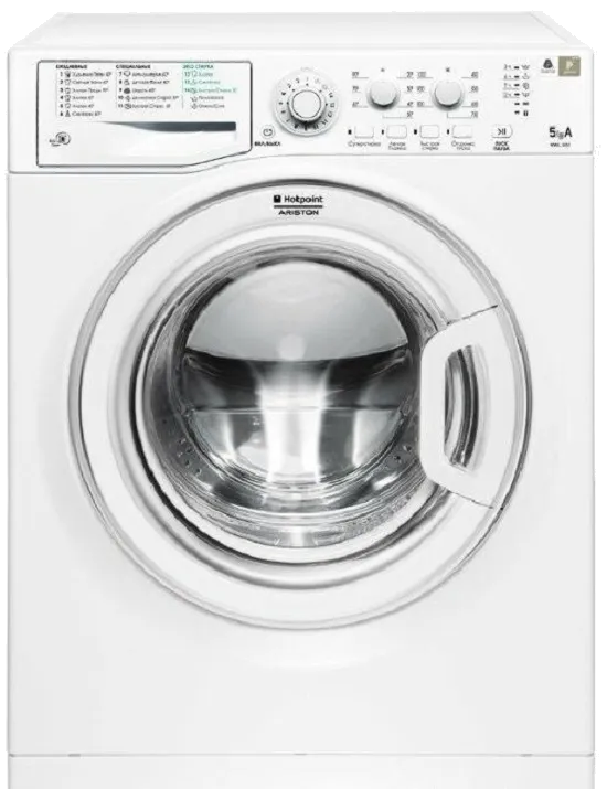 WMUL 5050