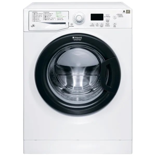 WMG 705 B
