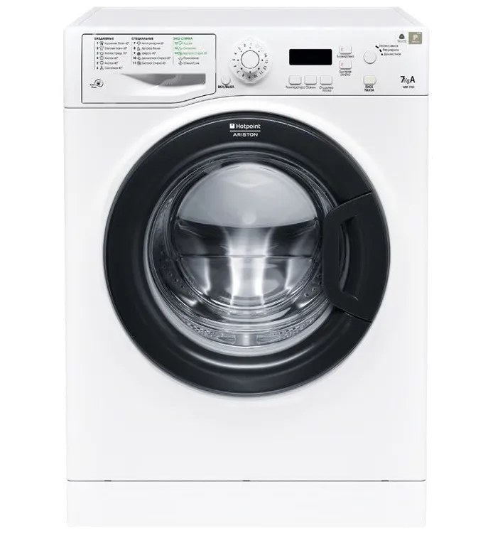 WMSG 625 B