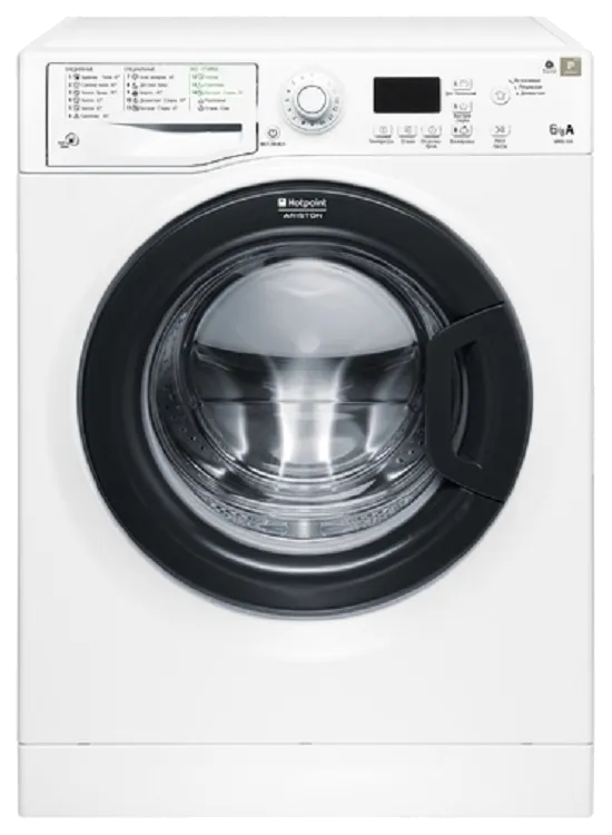 WMSG 605 B
